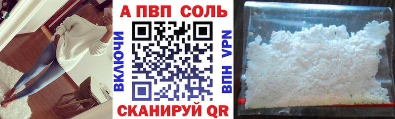 Сколько стоит Бугульма Alpha PVP  МАРИХУАНА  Меф мяу мяу  Гашиш 