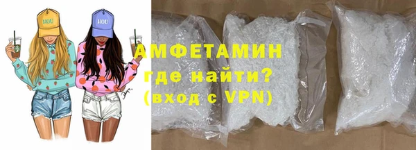 гидропоника Армянск