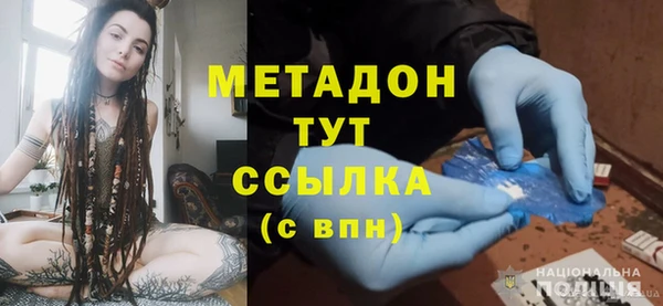 a pvp Баксан