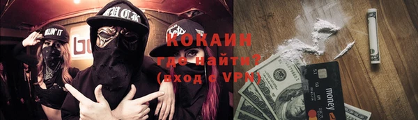 хмурый Балахна