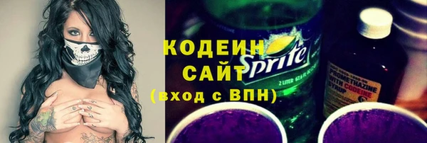 хмурый Балахна