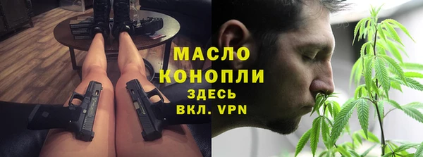 наркотики Балабаново
