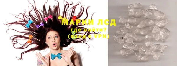 хмурый Балахна
