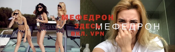 a pvp Баксан