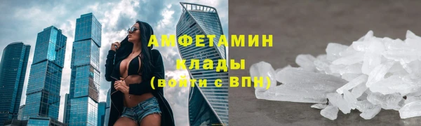 a pvp Баксан