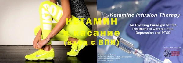 эйфоретик Аркадак