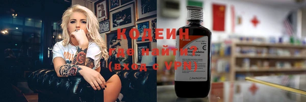 хмурый Балахна