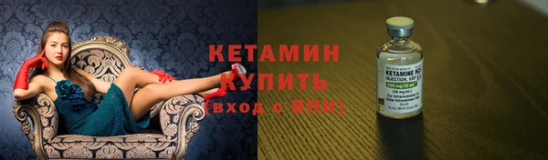 гашик Пролетарск