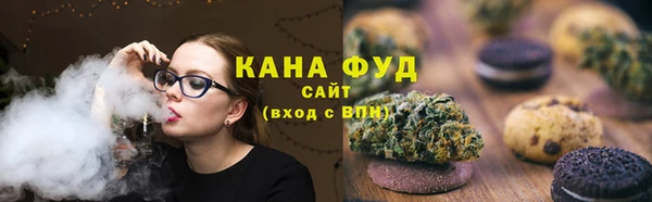 гидропоника Армянск