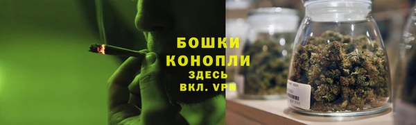 мефедрон Приозерск