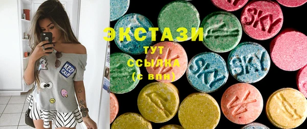 эйфоретик Аркадак