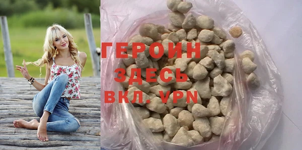гидропоника Армянск