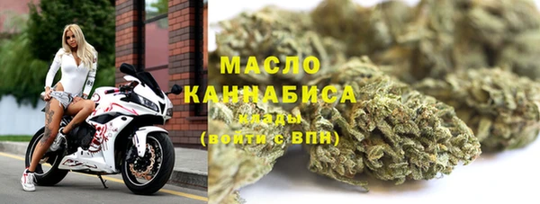 хмурый Балахна