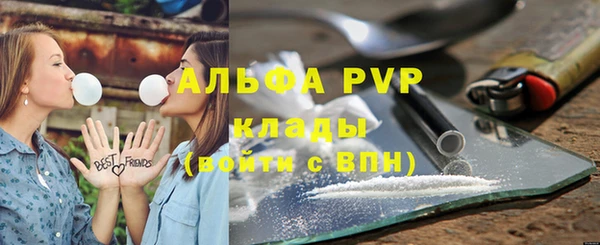наркотики Балабаново