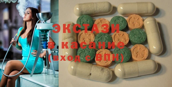 a pvp Баксан