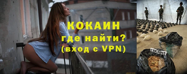 a pvp Баксан