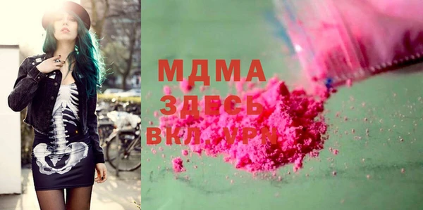 эйфоретик Аркадак