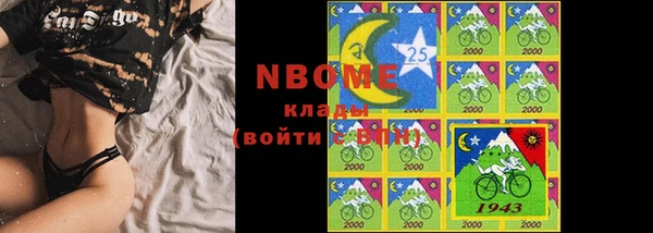 a pvp Баксан