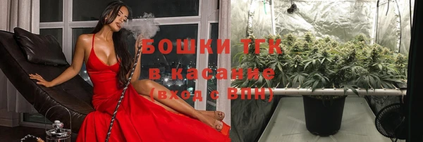 гидропоника Армянск