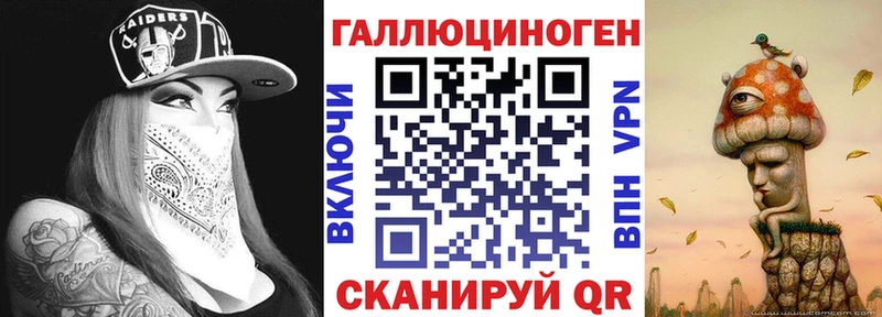 Галлюциногенные грибы MAGIC MUSHROOMS где найти наркотики Бугульма