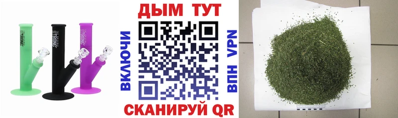 это какой сайт  Бугульма  Канабис сатива  где купить наркоту 